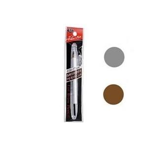 Pourto - Eyebrow Pencil - 2 Types