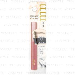 Beauty World - Milico Eyebrow Mascara 504 Ash Gray 3.5g