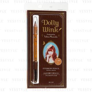 Koji - Dolly Wink Eyebrow Pencil (#01 Honey Beige) 1.2g