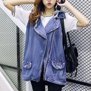 Zipped Denim Vest
