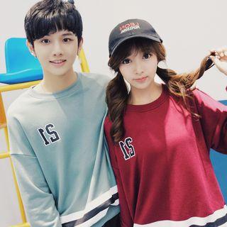 Coupe Matching Striped Sweatshirt