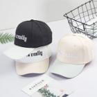 Color Panel Embroidered Lettering Baseball Cap