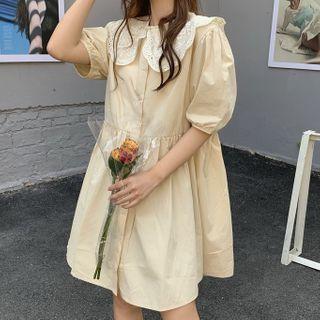 Short-sleeve Collared Dress Khaki - One Size