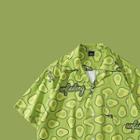 Elbow-sleeve Avocado Print Hawaiian Shirt