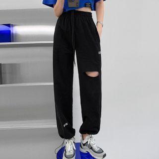 Drawstring Plain Ripped Gathered Cuff Pants