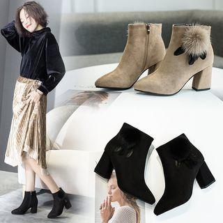 Pom Pom Accent Block Heel Short Boots