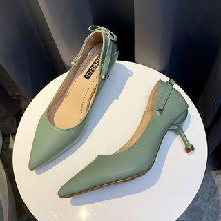 Mary Jane Pointed Pumps