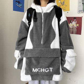 Fleece Two Tone Hoodie Gray & White - One Size