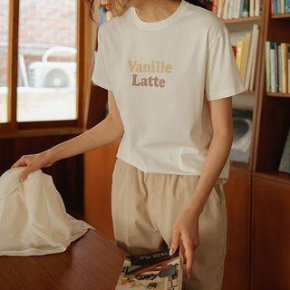 Latte Round-neck Textured T-shirt