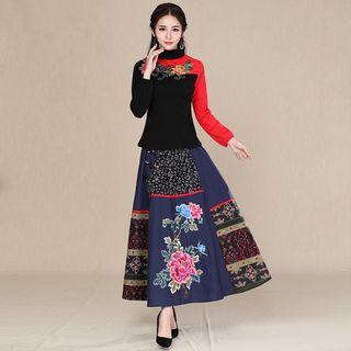 Embroidered Panel Maxi Skirt