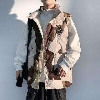 Camo Print Padded Zip Vest