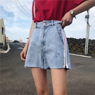 Contrast Trim Wide Leg Denim Shorts