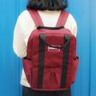 Canvas Square Backpack