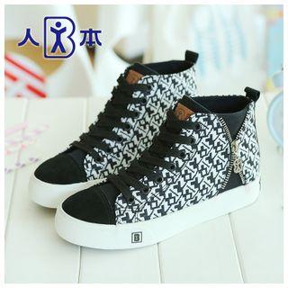 Patterned Lace Up Sneakers
