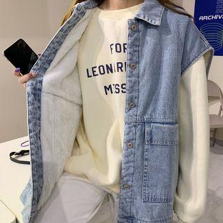 Fleece-lined Buttoned Denim Vest Light Blue - One Size