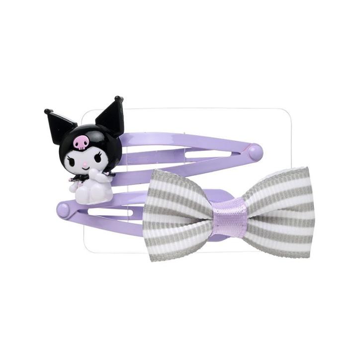 Sanrio Kuromi Stripe Hair Clip 2 Pcs