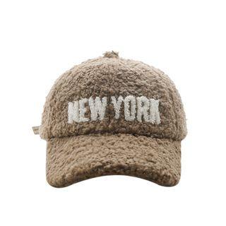 Fluffy Lettering Cap