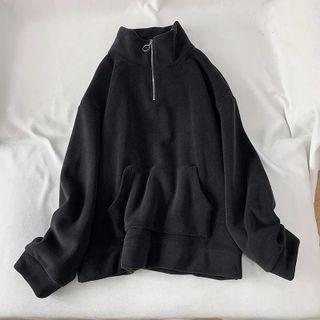 Half-zip Drop-shoulder Sweatshirt