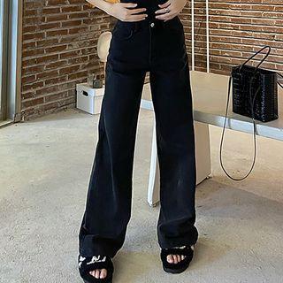 Embroidered Corset Camisole / Straight Leg Pants