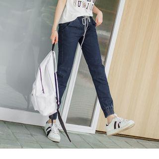 Drawstring Denim Ankle Banded Jogger Jeans