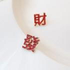 Chinese Character Sterling Silver Ear Stud 1 Pair - Silver Needle - Red - One Size
