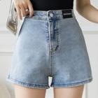 Lettering Patch Denim Hot Pants