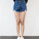 Distressed Buttoned Denim Shorts