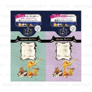 Ahalo Butter - Professional - Shampoo 10ml + Hair Mask 8ml 1 Pc
