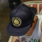 Embroidered Snapback Cap
