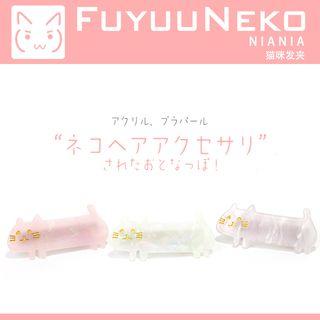 Scallop Texture Cat Hair Clip