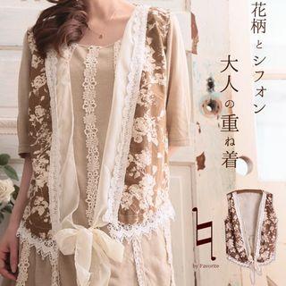Tied Lace-trim Floral Vest