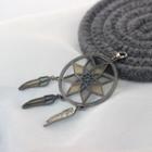 Dreamcatcher Charm As Shown In Figure - One Size