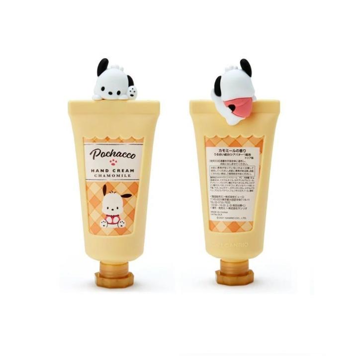 Sanrio - Pochacco Chamomile Hand Cream 30ml