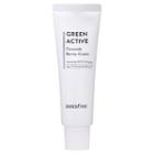 Innisfree - Green Active Ceramide Barrier Cream 50ml