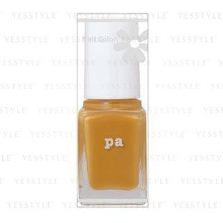 Dear Laura - Nail Color (#a183) 6ml