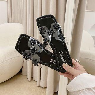 Floral Pvc Strap Slide Sandals