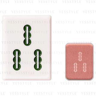 Axis One - Washo Mahjong Eyeshadow Bamboo 3 Chinese Red 1.3g