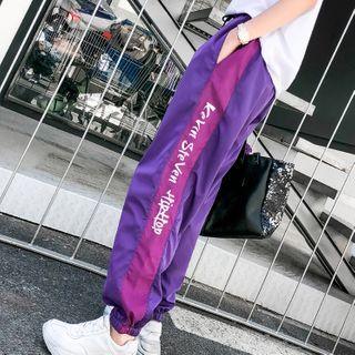 Lettering Print Harem Sweatpants