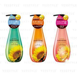 Kracie - Himawari Dear Beaute Oil In Conditioner