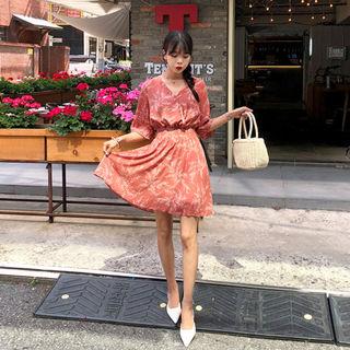 Wrap-front Smocked-waist Patterned Mini Dress