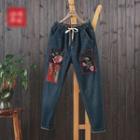 Flower Embroidered Drawstring Jeans