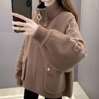 Brushed Lettering Zip Jacket