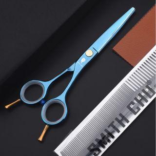Set: Stainless Steel Haircut Scissors + Hair Comb As Shown In Figure - One Size