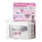 Canmake - Pencil Sharpener 1 Pc