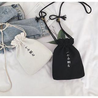Chinese Character Mini Crossbody Bag