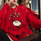 Couple Matching Cow Print Sweater As Shown In Figure - One Size