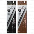 Kose - Esprique Smooth Gel Pencil Eyeliner - 2 Types