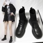 Plain Knit Panel Short Boots