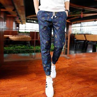 Patterned Denim Jeans