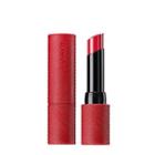 The Saem - Kissholic Lipstick S (#rd04 Rose Addict)